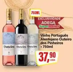 Rede Supermarket Vinho Português Alentejano Outeiro dos Pinheiros - 750ml oferta
