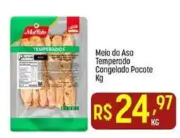 Muffato Meio da Asa Temperado oferta