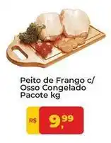 Tonin Superatacado Pacote - peito de frango c/osso congelado oferta