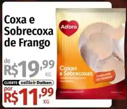 Supermercado Dalben Coxa e sobrecoxa de frango oferta