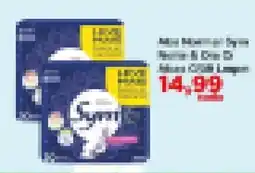 Chama Supermercados Máscara de dormir oferta