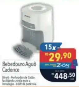 Supermercados Condor Bebedouro Aguô Cadence oferta