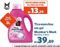 Sam's Club Tira manchas em gel Member's Mark oferta