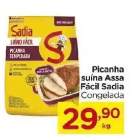 Carrefour Picanha suína assa fácil sadia congelada oferta