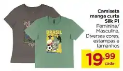 Carrefour Camiseta manga curta Silk P1 oferta