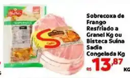 Max Atacadista Sobrecoxa de frango resfriado a granel kg ou bisteca suína sadia congelada kg oferta