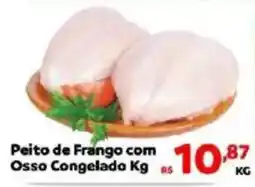 Max Atacadista Peito de Frango com Ossocongelado oferta