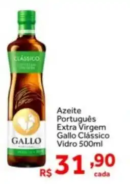 Shibata Supermercados Azeite Português Extra Virgem Gallo Clássico Vidro oferta