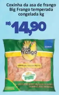 Supermercados Savegnago Coxinha da asa de frango big frango temperada congelada kg oferta
