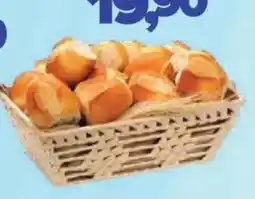 Supermercados Savegnago Pão de forma oferta