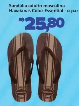 Supermercados Savegnago Sandália adulto masculina havaianas color essential oferta