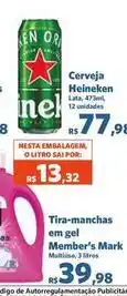 Sam's Club Heineken - cerveja oferta