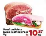 Max Atacadista Pernil ou paleta suína resfriada peca oferta