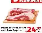Max Atacadista De - ponta de peito bovino com osso peça oferta