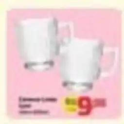 Supermercado Jacomar Caneca Cobre oferta