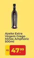 Tonin Superatacado Grego - azeite extra virgem minos oferta