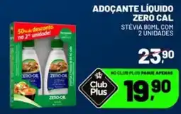 Supermercado Cubatao Adoçante líquido zero cal oferta