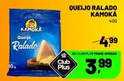 Supermercado Cubatao Queijo ralado kamoká oferta