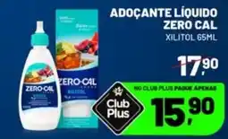 Supermercado Cubatao Adoçante líquido zero cal oferta