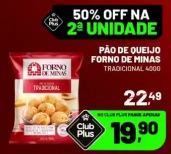 Supermercado Cubatao Pão de queijo forno de minas tradicional oferta