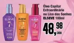 Rede Economia óleo capilar extraordinário ou liso dos sonhos oferta
