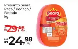 Super Luna Presunto seara peça / pedaço / fatiado oferta