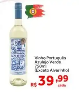 Shibata Supermercados Vinho Português Azulejo Verde (Exceto Alvarinho) oferta