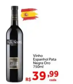 Shibata Supermercados Vinho Espanhol Pata Negra Oro oferta