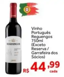 Shibata Supermercados Vinho Português Reguengos (Exceto Reserva / Garrafeira dos Sócios) oferta