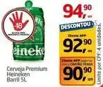 Tenda Atacado Heineken - cerveja premium oferta