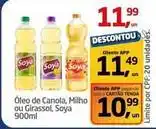 Tenda Atacado Soya - óleo de canola, milho ou girassol oferta