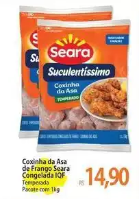 Atacadão Seara - coxinha da asa de frango congelada oferta