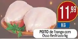Dovale Peito de Frango com Osso Resfriado oferta