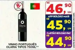 Roldão Vinho português olaria tipos oferta