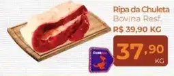 Super Kan Ripa da Chuleta Bovina Resf. oferta