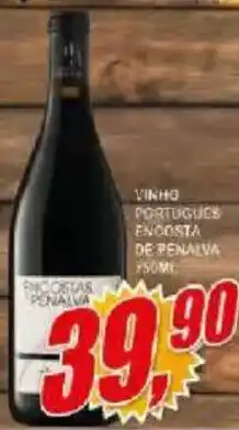 Vianense Supermercados vinho portugues encosta de pena lva oferta
