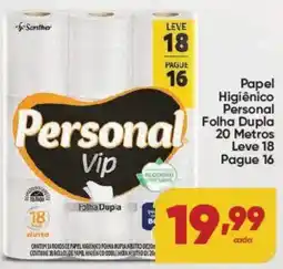 Lopes Supermercados Papel Higiênico Personal Folha Dupla oferta