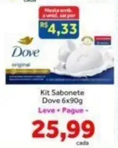 Shibata Supermercados Kit Sabonete Dove oferta
