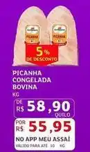 Assaí Atacadista Bovina - picanha congelada bovina oferta