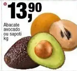 Frangolândia Abacate avocado ou sapoti oferta