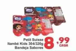 Rede Super Compras Petit Suisse Itambé Kids oferta