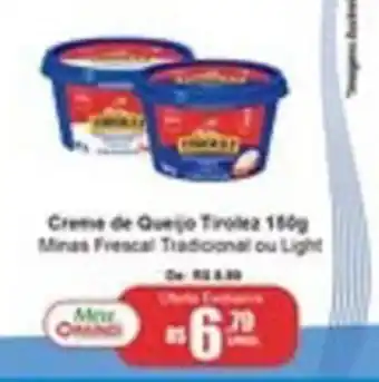 Creme de Queijo Tirolez