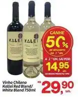 Fort Atacadista Red - vinho chileno red blend/ white blend oferta