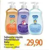 Atacadão Muriel baby - sabonete líquido infantil oferta