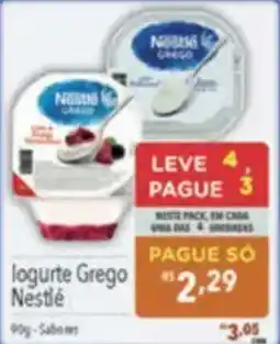 Supermercados Condor logurte grego nestlé oferta