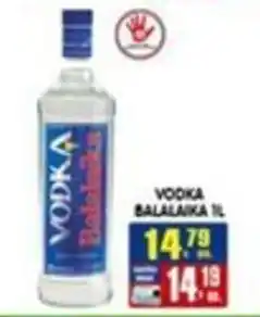 Higa's Supermercado Vodka balalaika oferta