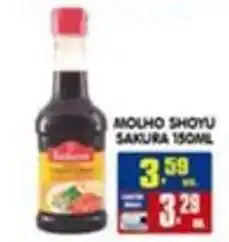 Higa's Supermercado molho shoyu sakura oferta