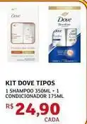 Assaí Atacadista Dove - kit tipos oferta