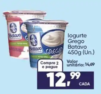 Imec Supermercados logurte grego batavo oferta