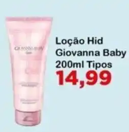 Chama Supermercados Loção hid giovanna baby oferta